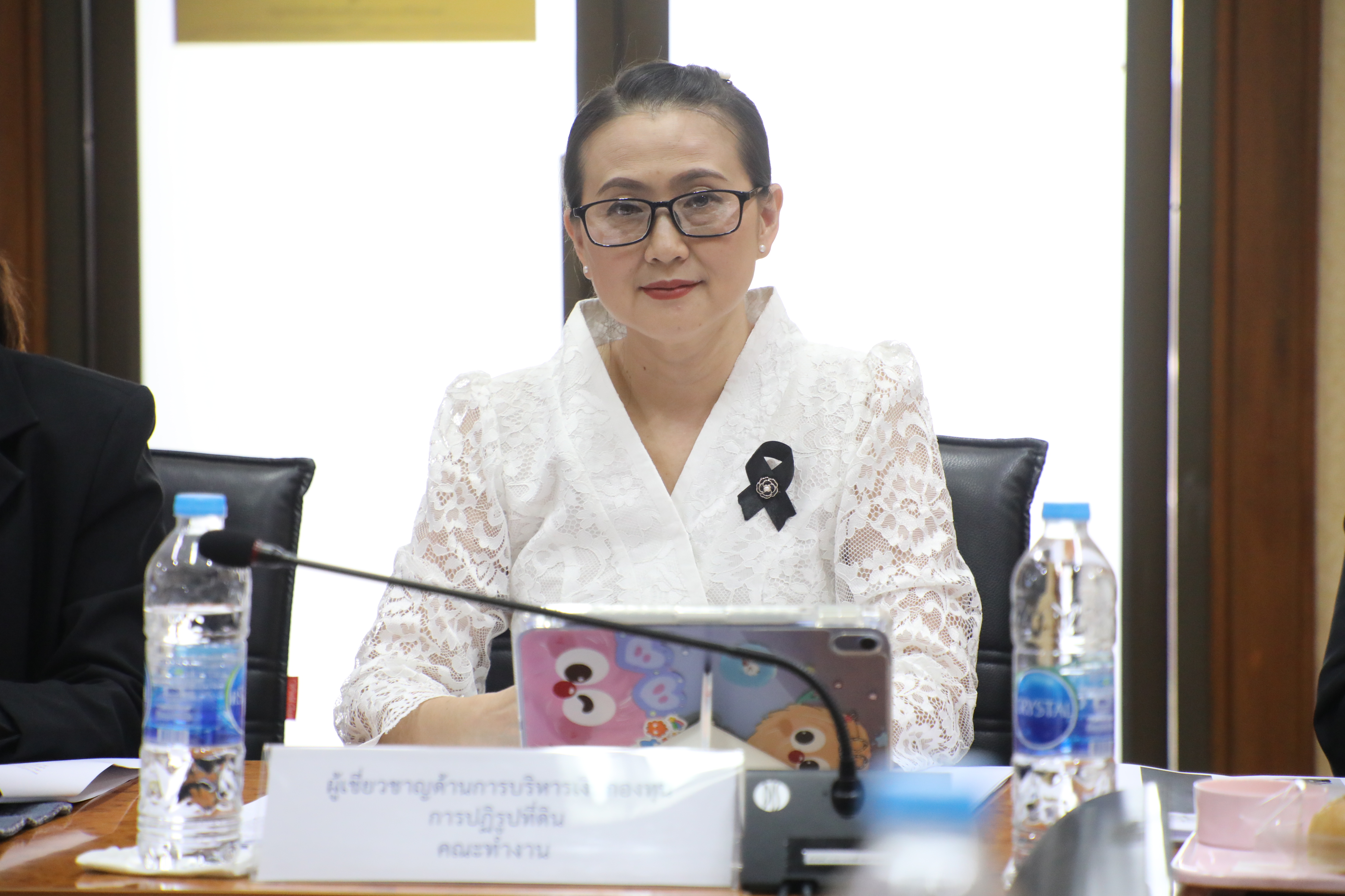 title - ส.ป.ก. ประชุมคณะทำงานศึกษาพิจารณาการแก้ไขปัญหาด้านที่ดินและหนี้สินของเกษตรกร โครงการแก้ไขปัญหาที่ดินทำกินให้แก่เกษตรกรสภาประชาชน 4 ภาค ครั้งที่ 1/2569